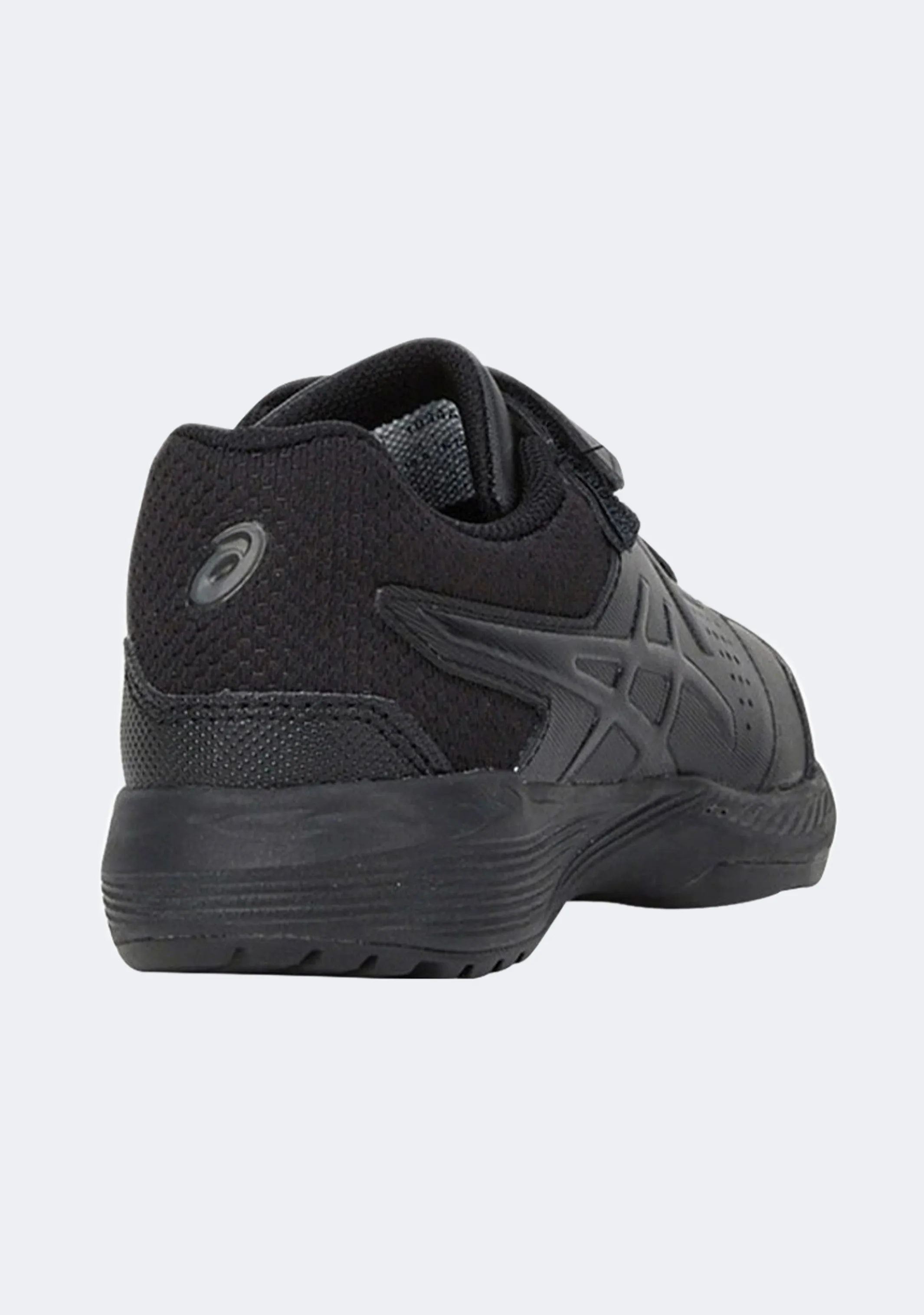 Chaussures Asics Gel Quest FF PS pour Enfants