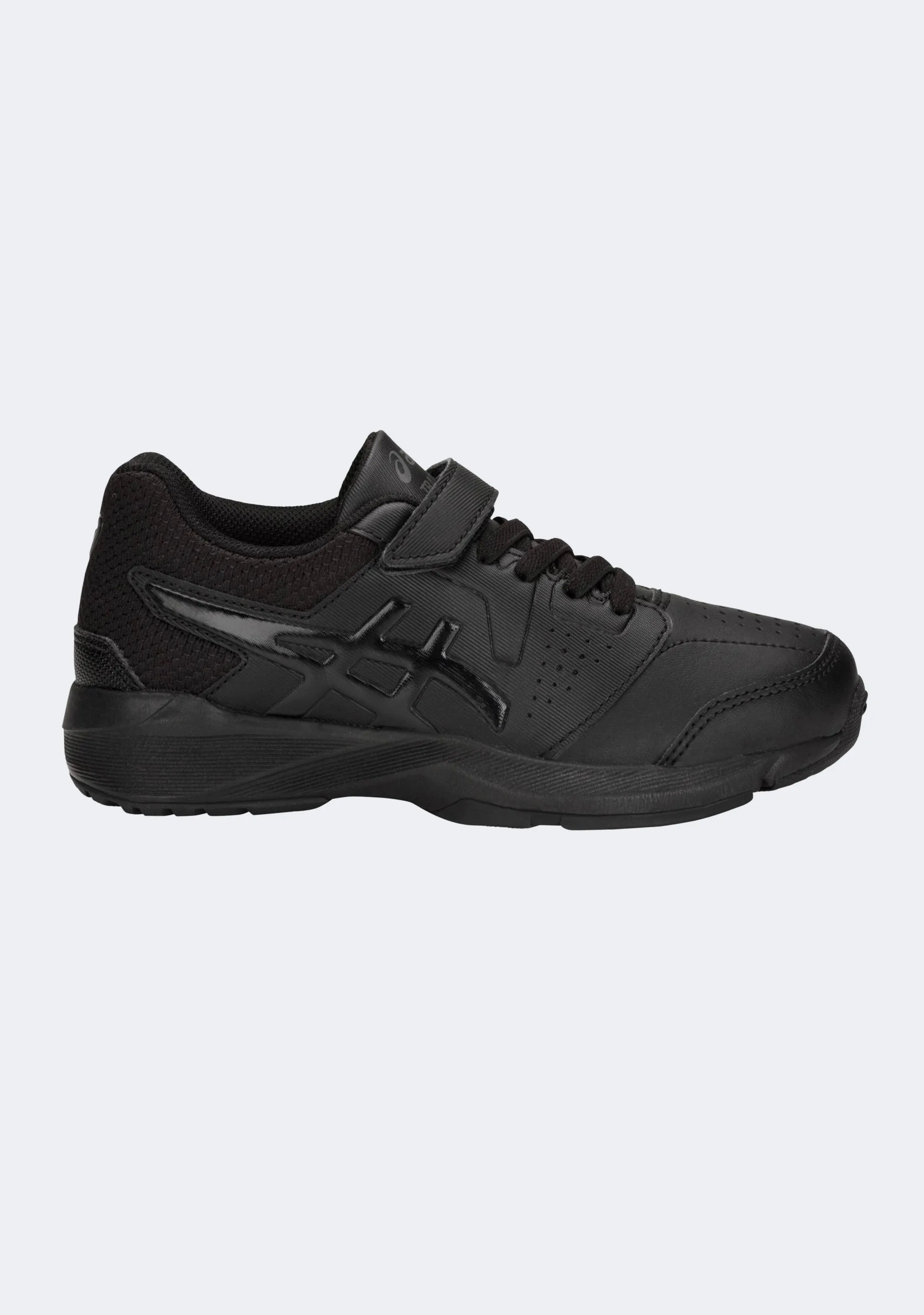 Chaussures Asics Gel Quest FF PS pour Enfants