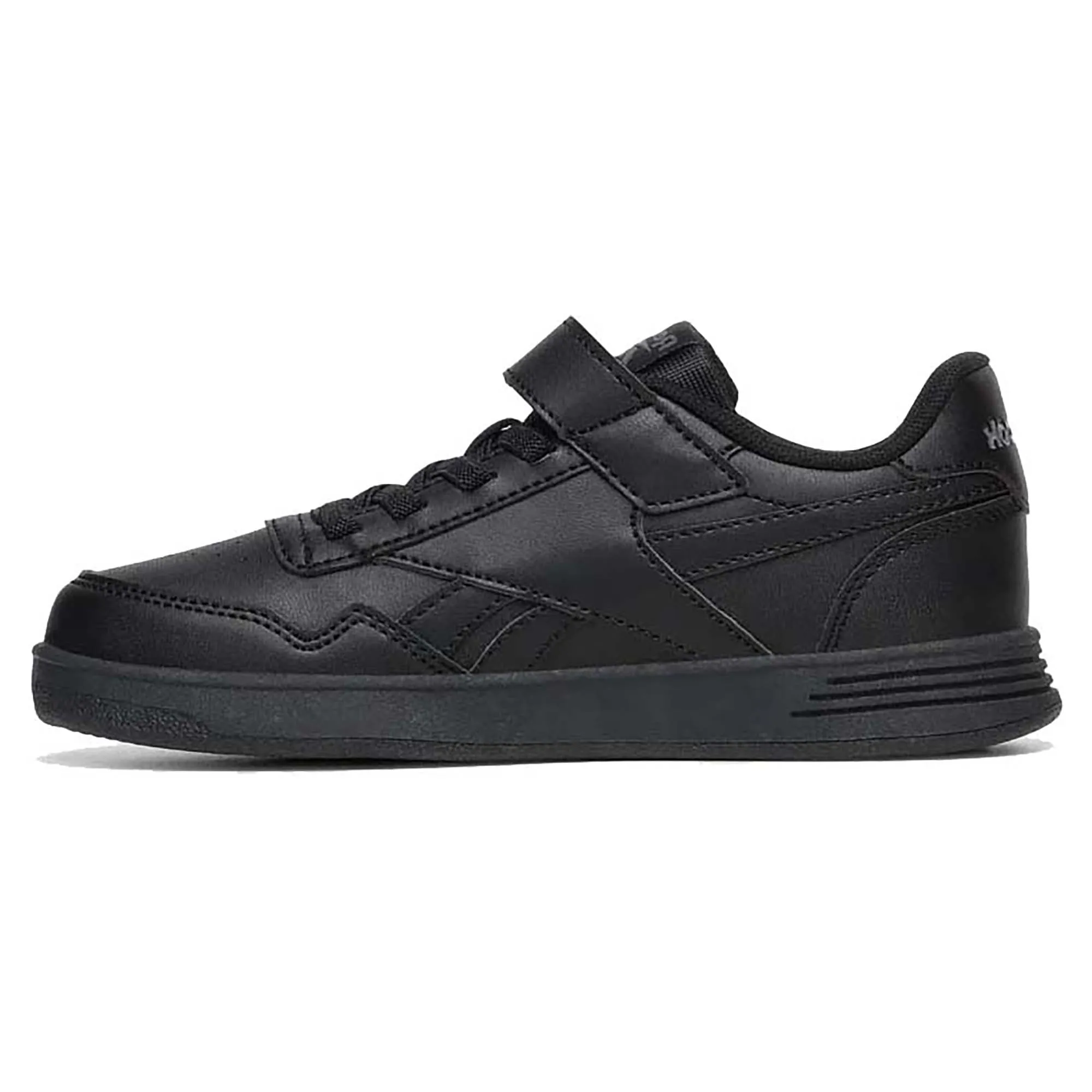 Chaussures Enfant PS à Lacets Élastiques Court Advance