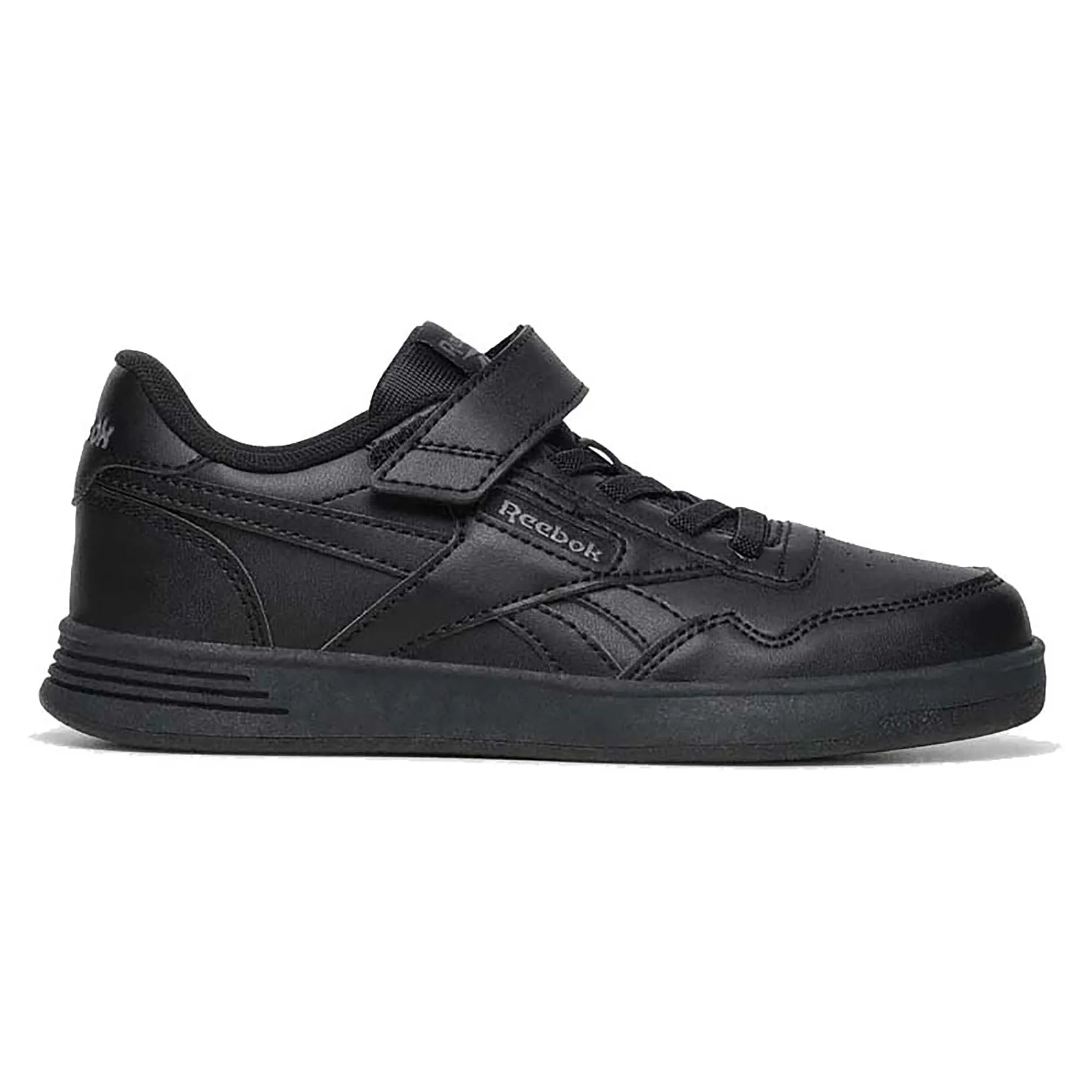 Chaussures Enfant PS à Lacets Élastiques Court Advance