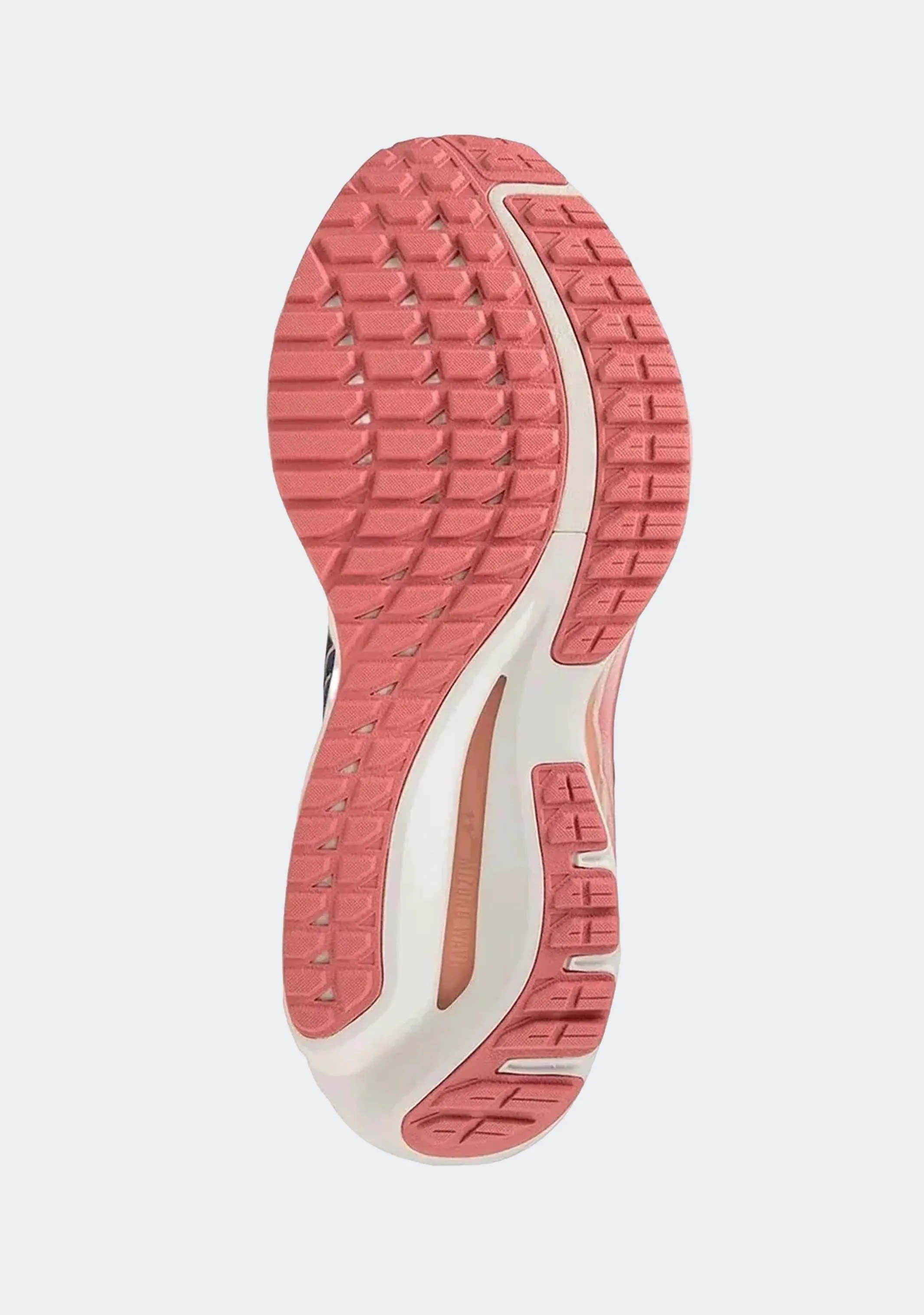 Mizuno Wave Inspire 19 pour Femme